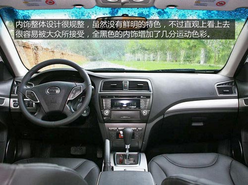 順應(yīng)渦輪潮流 試駕自主中型車傳祺GA5