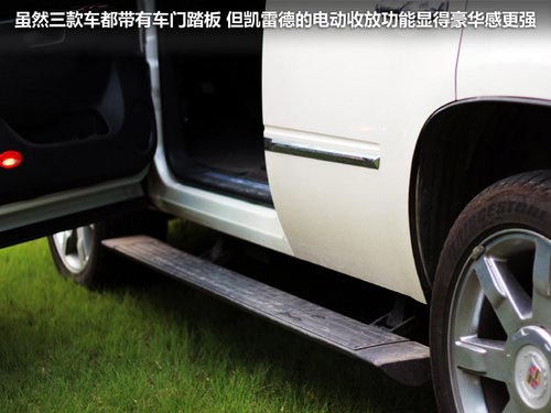 雷克薩斯 LX 570