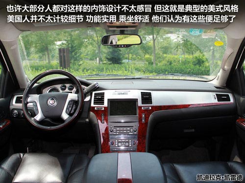 雷克薩斯 LX 570