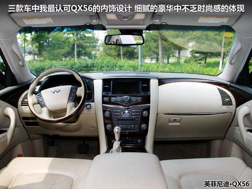 雷克薩斯 LX 570