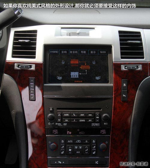 雷克薩斯 LX 570