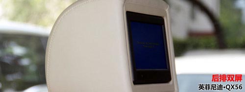 雷克薩斯 LX 570