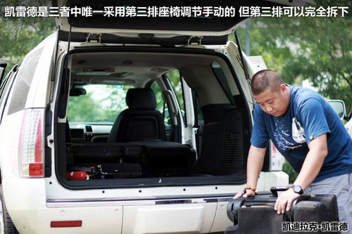 雷克薩斯 LX 570