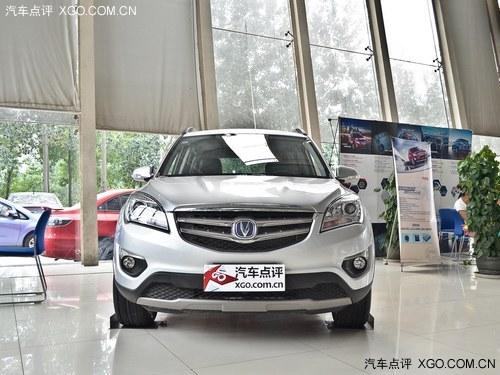 秋游好伙伴 12萬(wàn)以內(nèi)帶定速巡航SUV車型