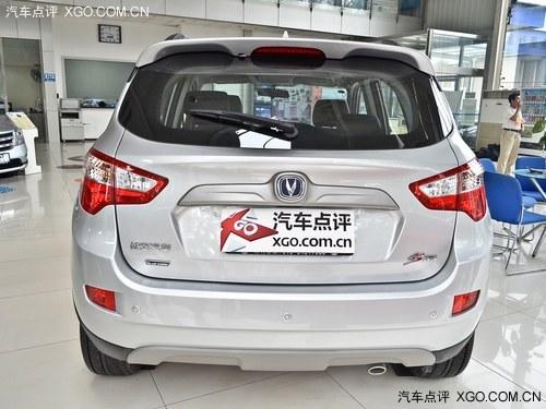 秋游好伙伴 12萬(wàn)以內(nèi)帶定速巡航SUV車型