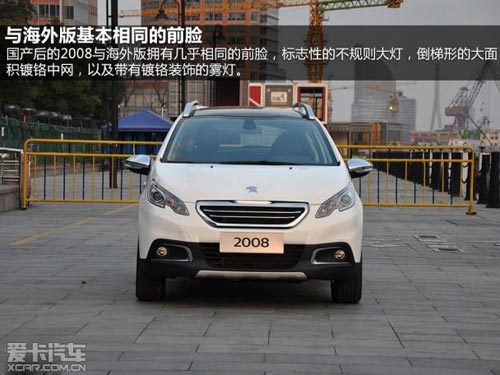 六款車推薦