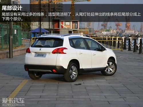 六款車推薦