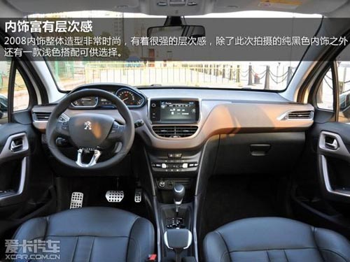 六款車推薦