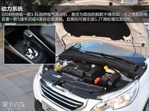 六款車推薦