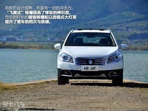 六款車推薦