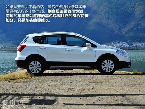 六款車推薦