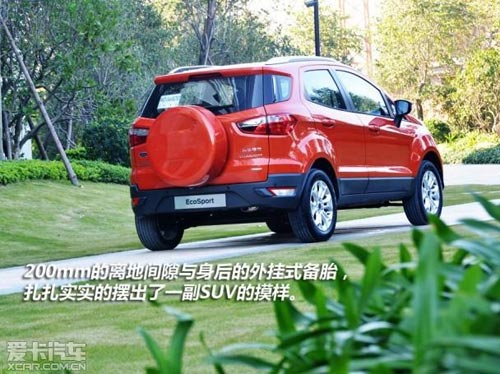 六款車推薦