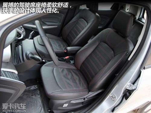 六款車推薦