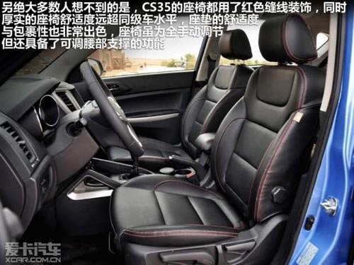 六款車推薦