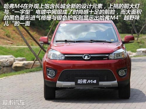 六款車推薦