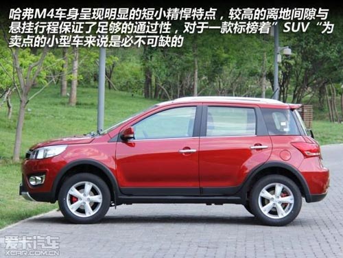 六款車推薦