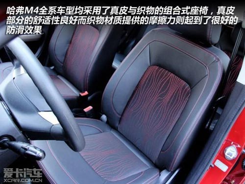 六款車推薦