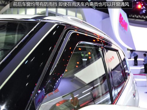 蘭德酷路澤死對頭 車展實(shí)拍日產(chǎn)新途樂