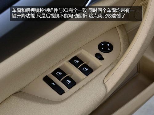 試駕之諾1E