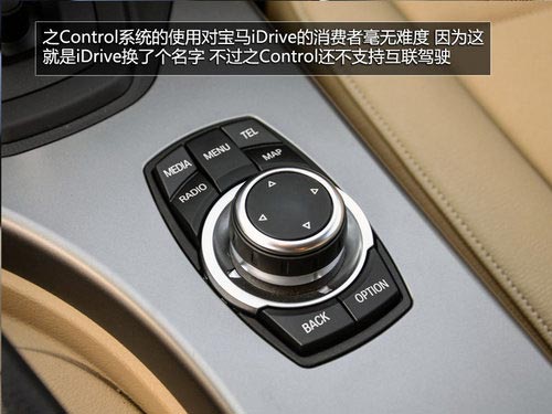 試駕之諾1E