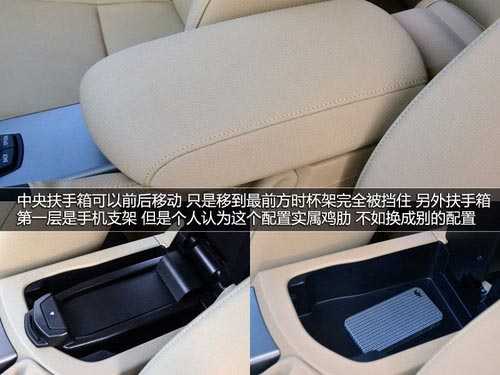 試駕之諾1E