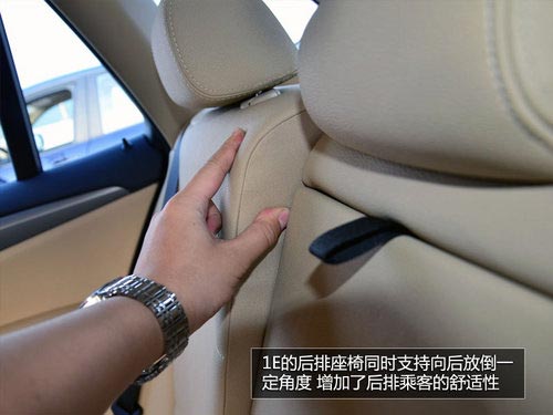 試駕之諾1E
