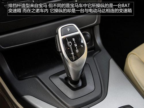 試駕之諾1E