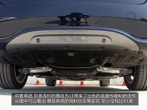 試駕之諾1E