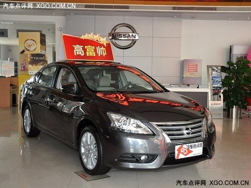 2013國內車企銷量排行