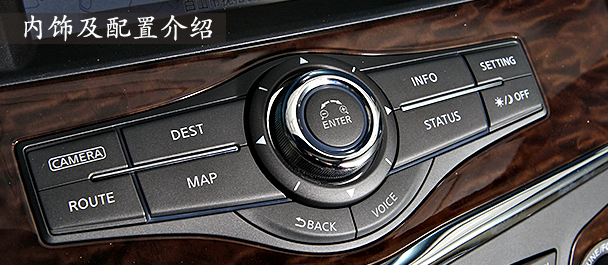 日產途樂試駕