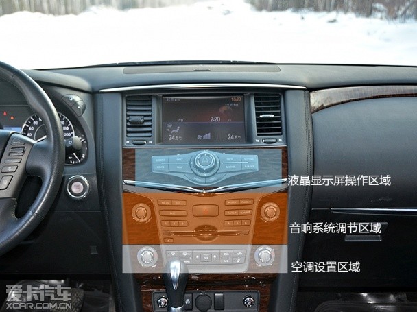 日產途樂冰雪試駕