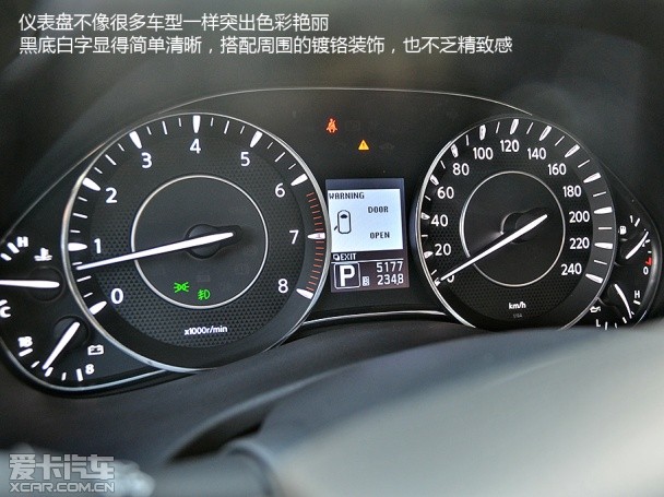 日產途樂冰雪試駕