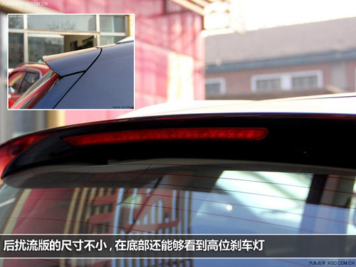 眾泰T600靜態(tài)體驗