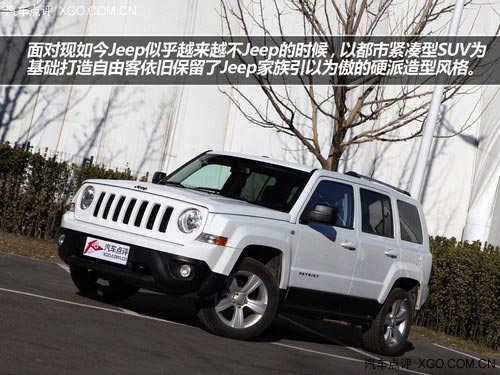 復(fù)古造型 承襲經(jīng)典 試駕Jeep新自由客
