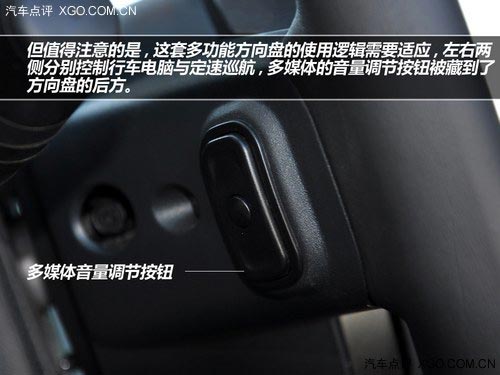 復(fù)古造型 承襲經(jīng)典 試駕Jeep新自由客