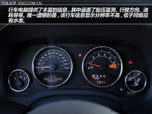 復(fù)古造型 承襲經(jīng)典 試駕Jeep新自由客