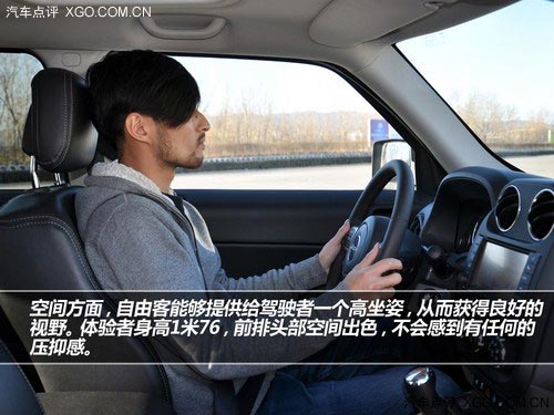 復(fù)古造型 承襲經(jīng)典 試駕Jeep新自由客