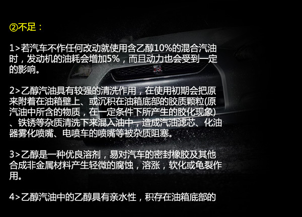 有備無患! 為您盤點過年異地用車注意指南