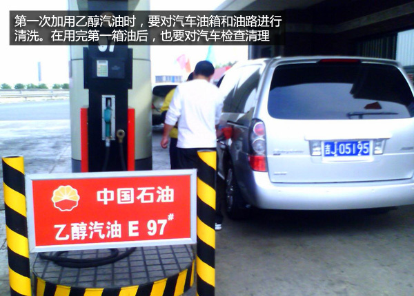 有備無患! 為您盤點過年異地用車注意指南