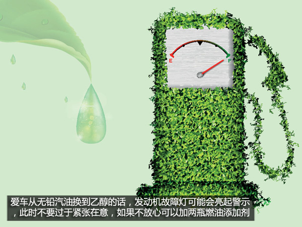 有備無患! 為您盤點過年異地用車注意指南