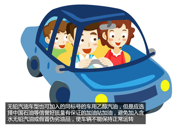 有備無患! 為您盤點過年異地用車注意指南