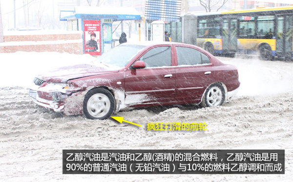 有備無患! 為您盤點過年異地用車注意指南