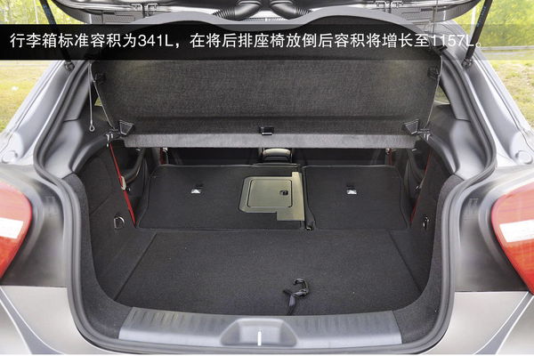 奔馳 A級 實拍 圖解 圖片