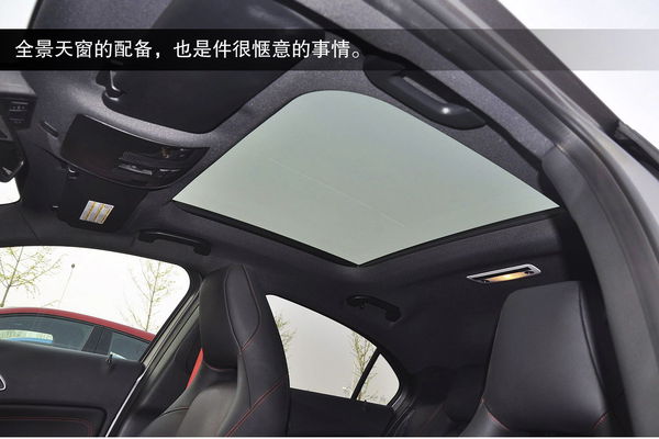 奔馳 A級 實拍 圖解 圖片