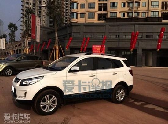 汽車之家