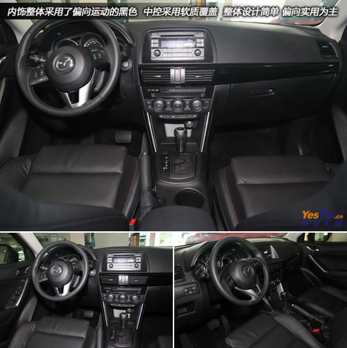 馬自達CX-5