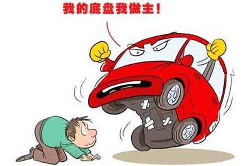 別拿愛車不當(dāng)事 解析長途跋涉后常見問題