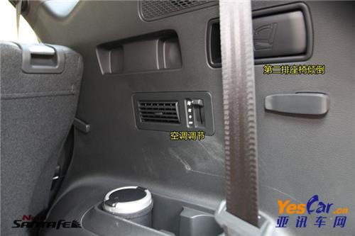 試駕報(bào)告 亞訊車網(wǎng) www.yescar.cn