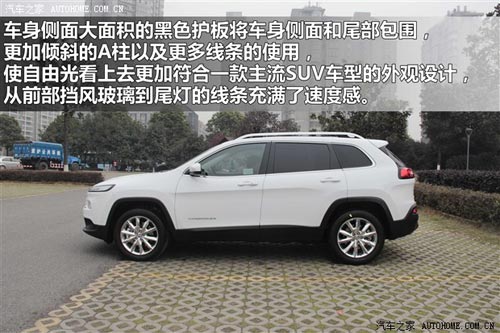 汽車之家