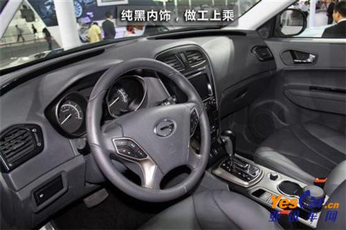 傳祺GS5 亞訊車網 www.yescar.cn